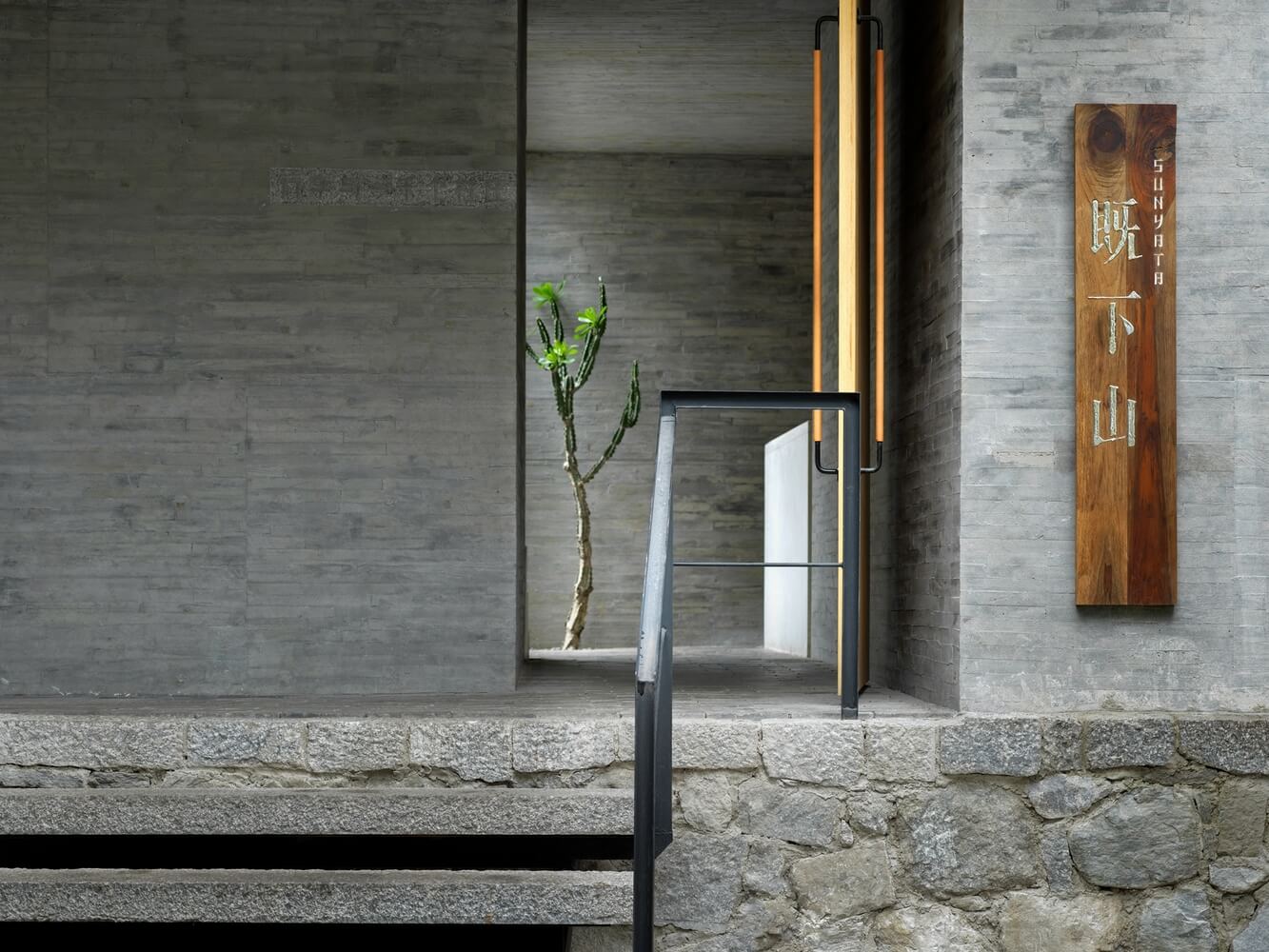 酒店空間,民宿設計,大理民宿設計,設計酒店,大理古城既下山酒店,趙揚建築工作室