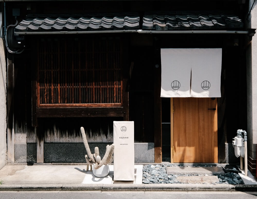 京都民宿設計，精品民宿設計，設計酒店，小旅館設計，京都風情