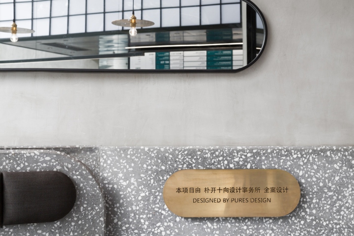 餐飲空間,餐廳設計,JOY BOX盒裏,武漢餐廳設計,時尚餐廳設計