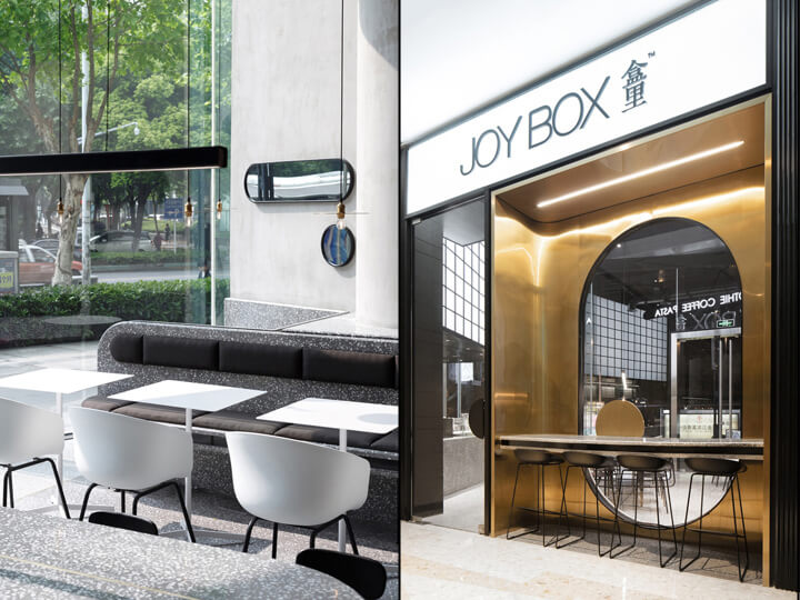 餐飲空間，餐廳設計，JOY BOX盒裏，武漢餐廳設計，時尚餐廳設計