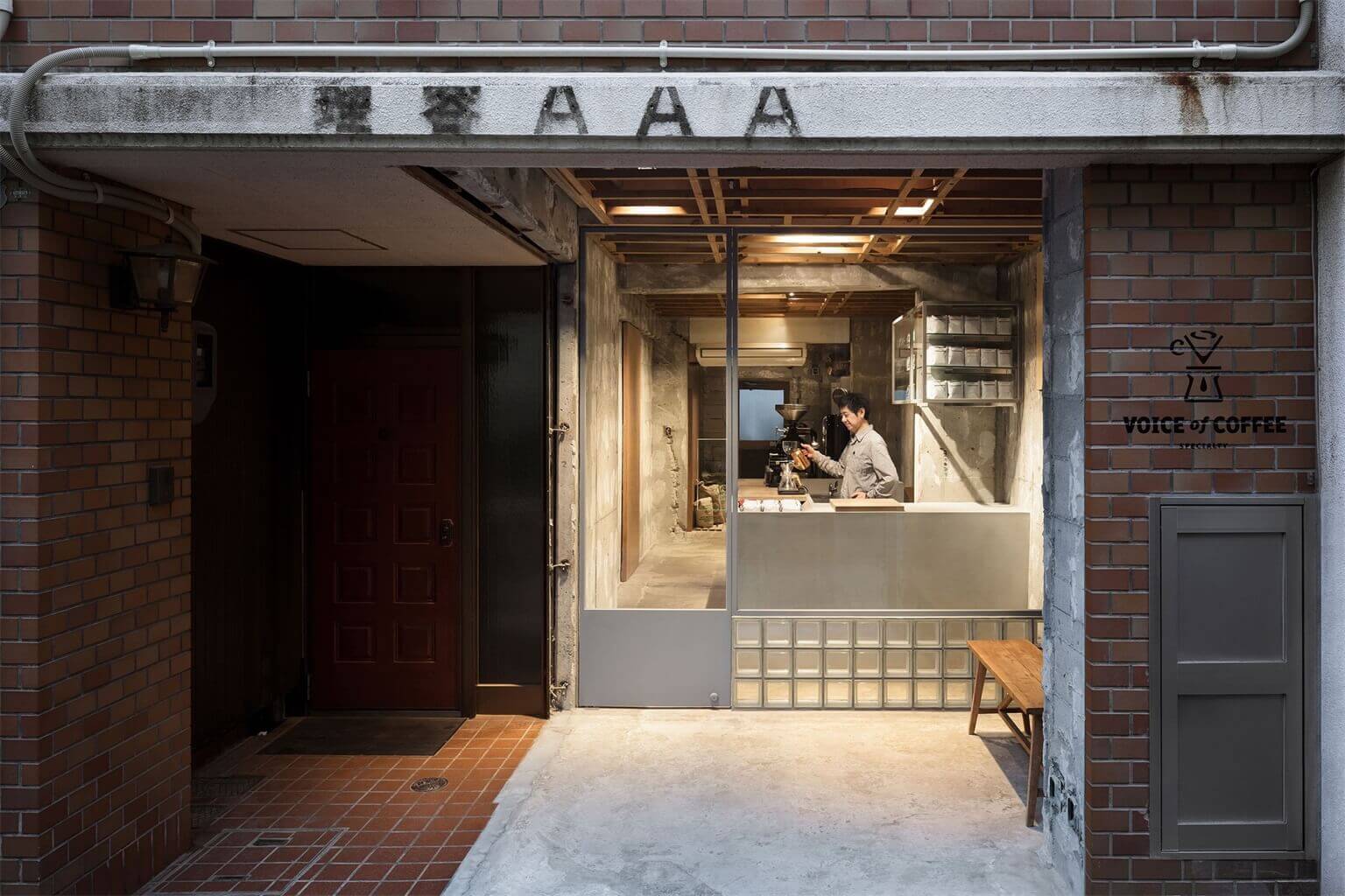 餐飲空間，咖啡館設計，日本咖啡店設計，極簡主義，水泥風咖啡廳設計，極簡主義咖啡小店