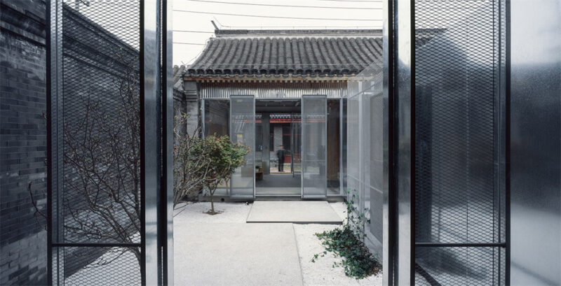 北京胡同改造之PAGEONE辦公室與藝文展場