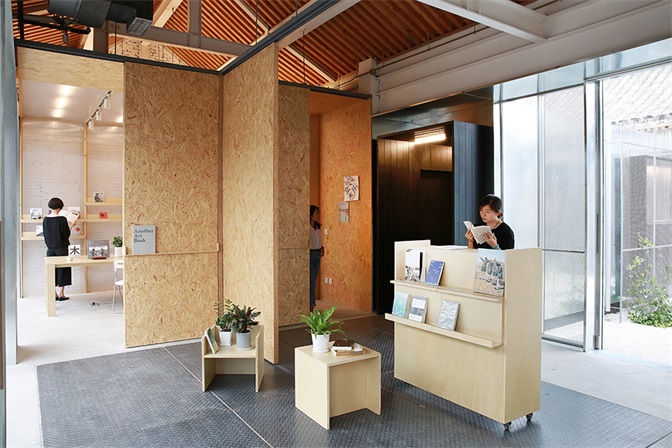 辦公空間，多功能空間，PAGEONE辦公室與藝文展場，建築改造，胡同改造設計，商業與辦公空間，文創空間