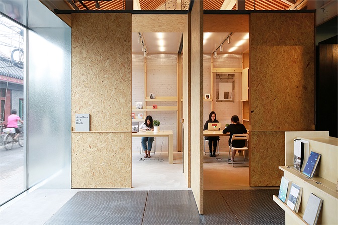 辦公空間，多功能空間，PAGEONE辦公室與藝文展場，建築改造，胡同改造設計，商業與辦公空間，文創空間