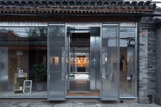 辦公空間，多功能空間，PAGEONE辦公室與藝文展場，建築改造，胡同改造設計，商業與辦公空間，文創空間