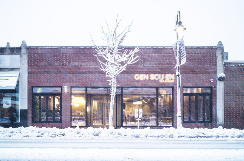 餐飲空間,茶館設計,日式茶館設計,中西結合,現代與傳統,町屋元素