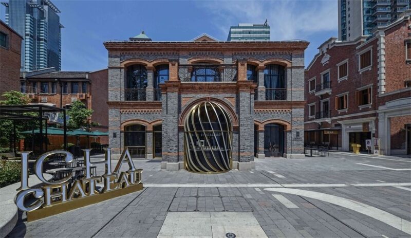 “畫中”的茶園，上海愛搽餐廳設計