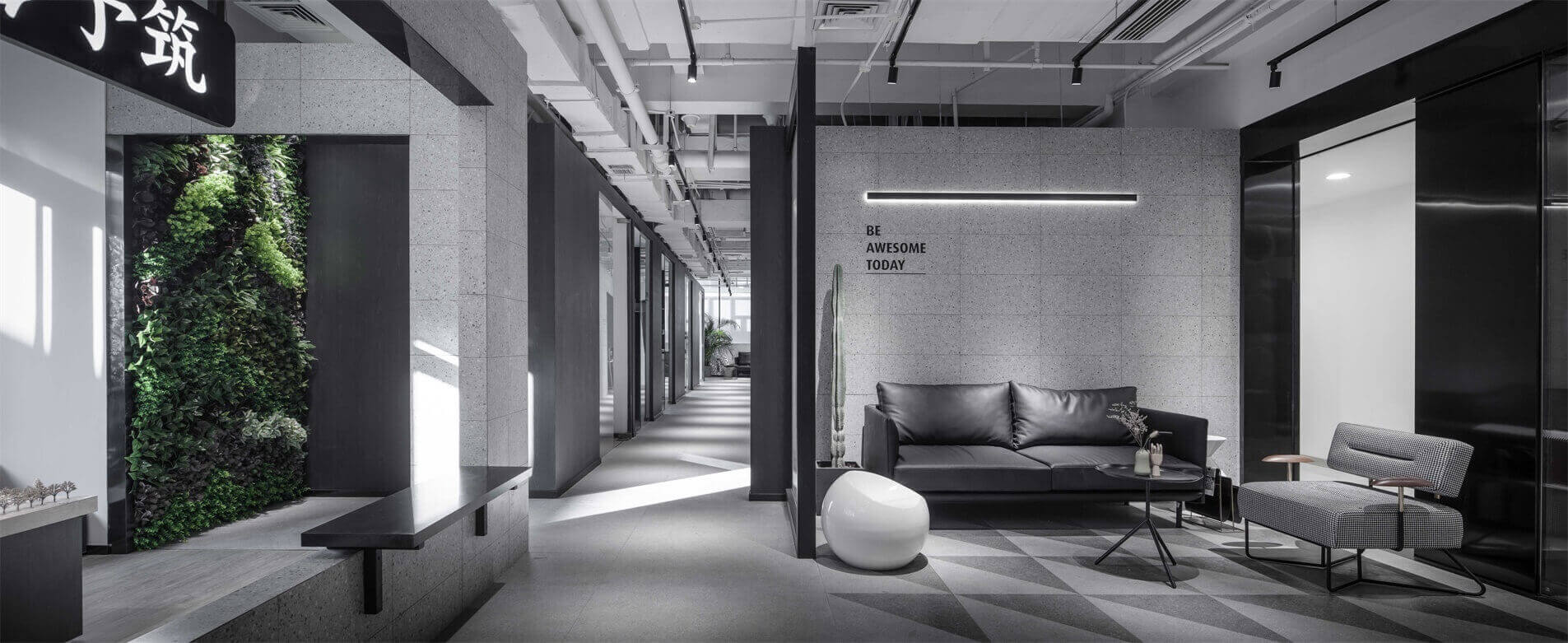 辦公空間,設計公司辦公室設計,予舍予築辦公室設計,極簡主義風格辦公室