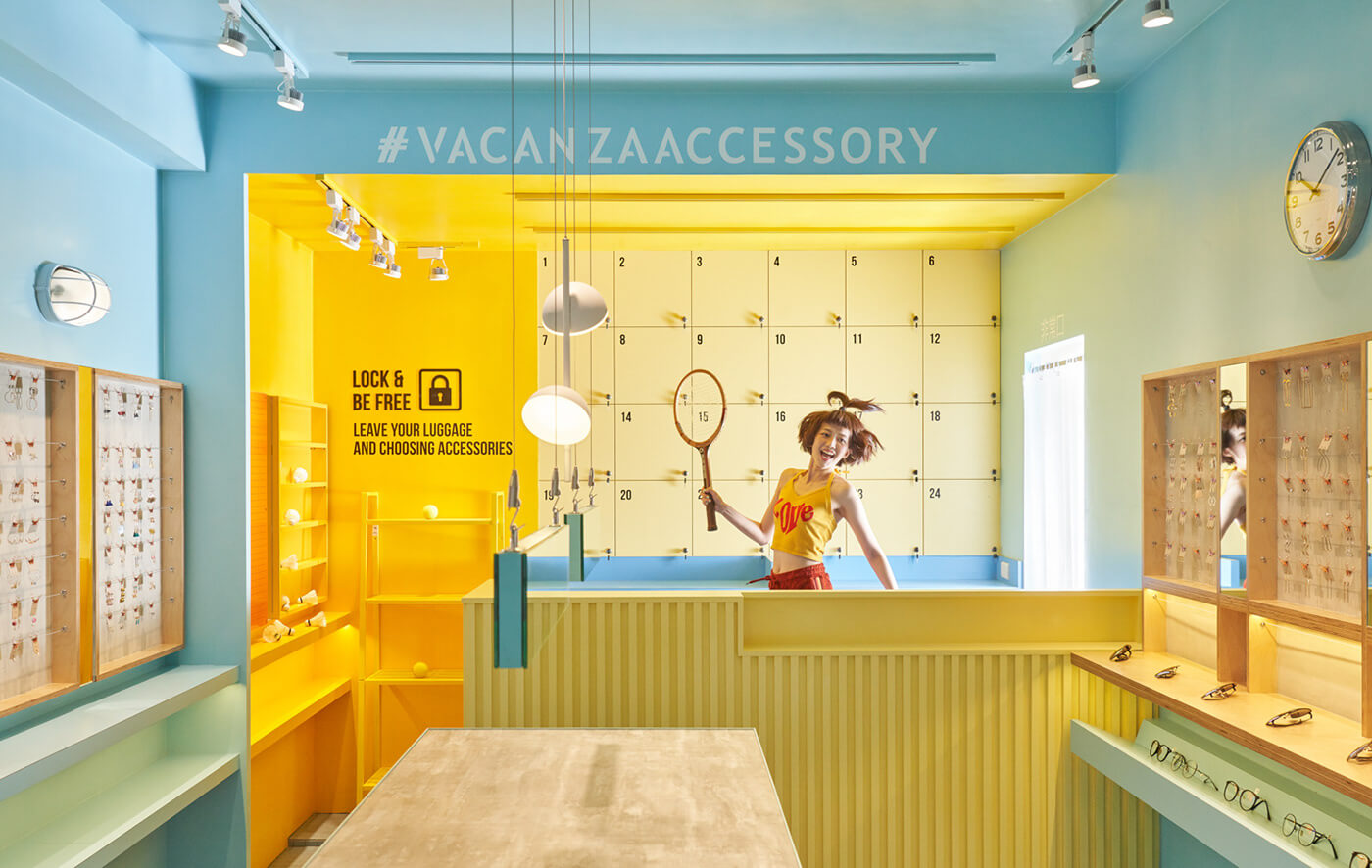 商業空間,體育用品店設計,小商店設計,色彩主義設計,撞色空間