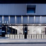 為義烏開啟新的生活方式，義烏ITAFE咖啡茶飲店