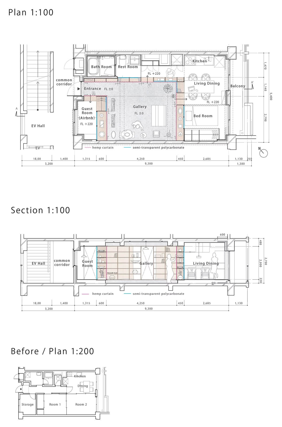 住宅空間,私人住宅設計,畫廊兼住宅設計,混凝土公寓,日本住宅設計