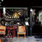 40年老宅蔓延的摩登茶香：高雄永心鳳茶的新台灣飲茶文化