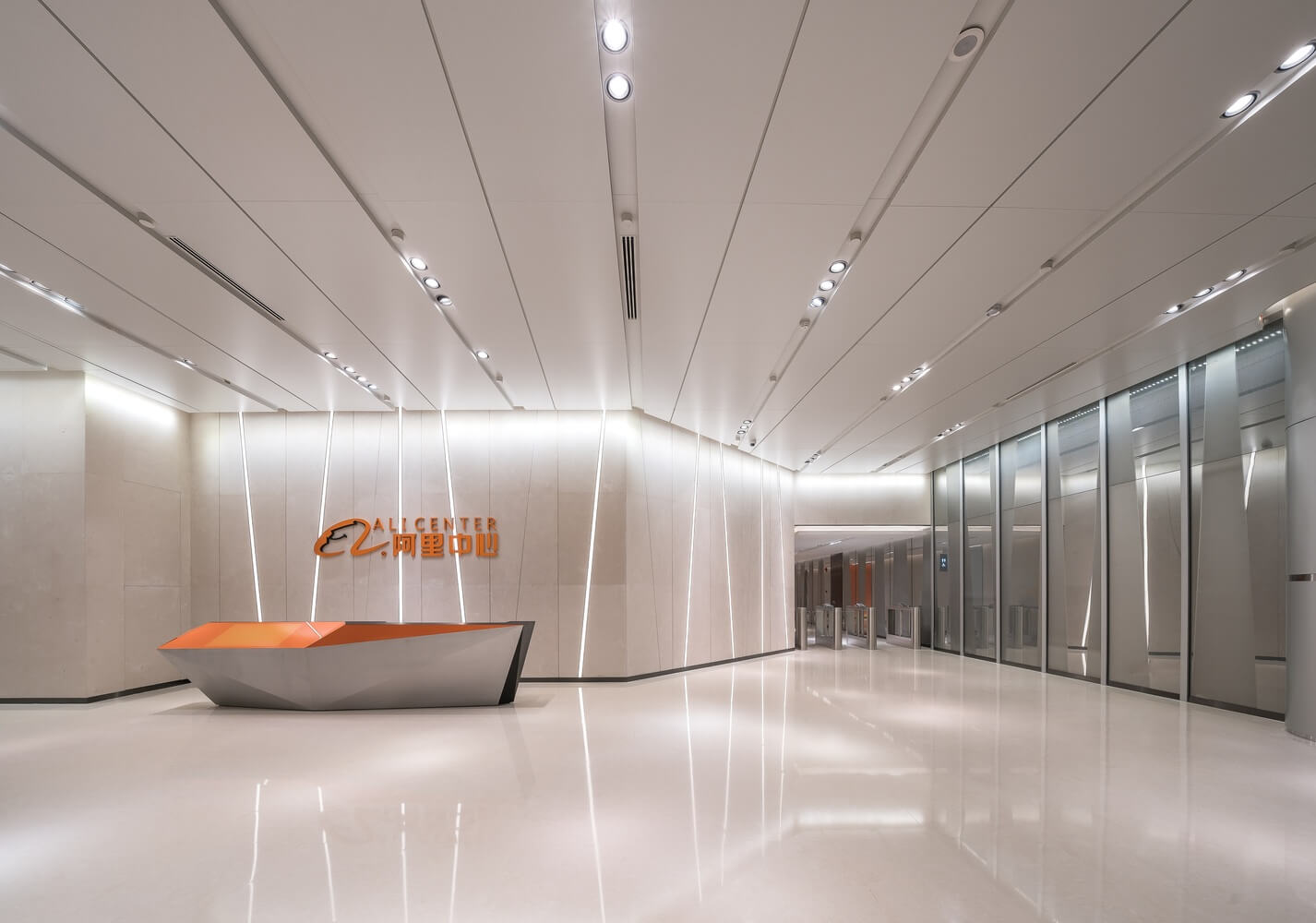 辦公空間,商業空間,科技公司辦公室設計,上海阿裏中心設計,阿裏巴巴
