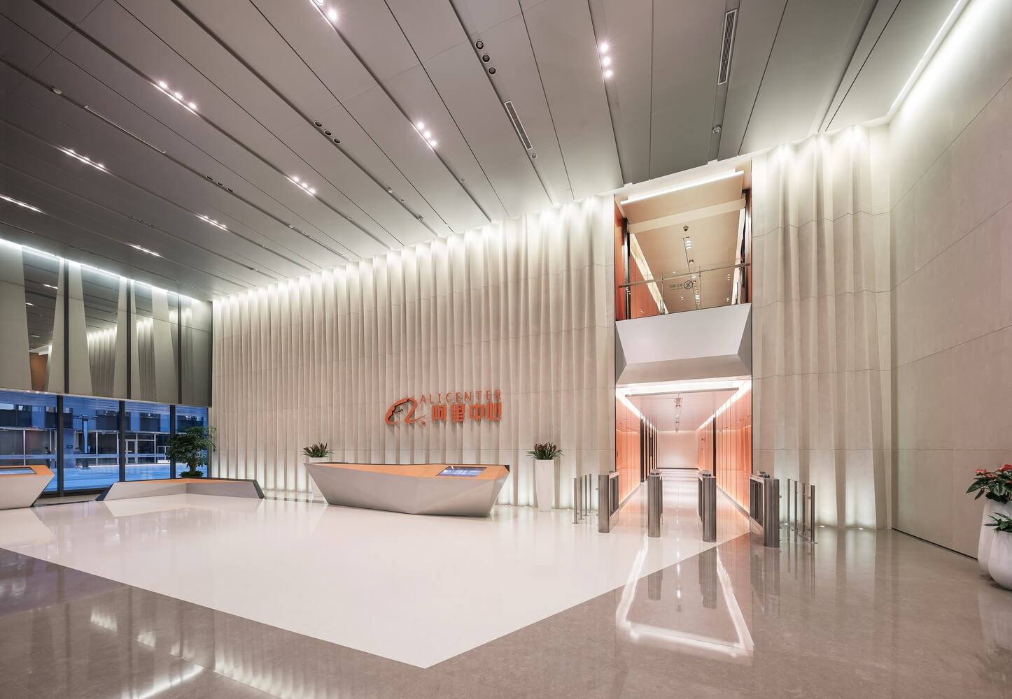 辦公空間,商業空間,科技公司辦公室設計,上海阿裏中心設計,阿裏巴巴