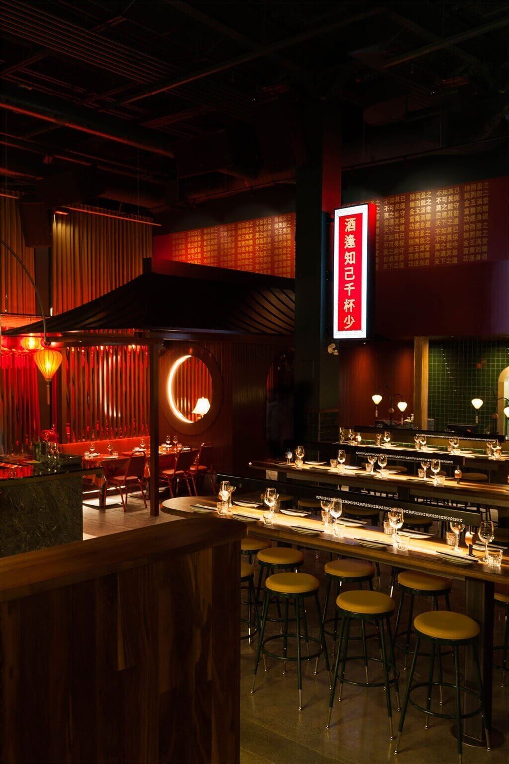 餐飲空間,懷舊港風,小酒館設計,王家衛電影《花樣年華》情調,Miss Wong