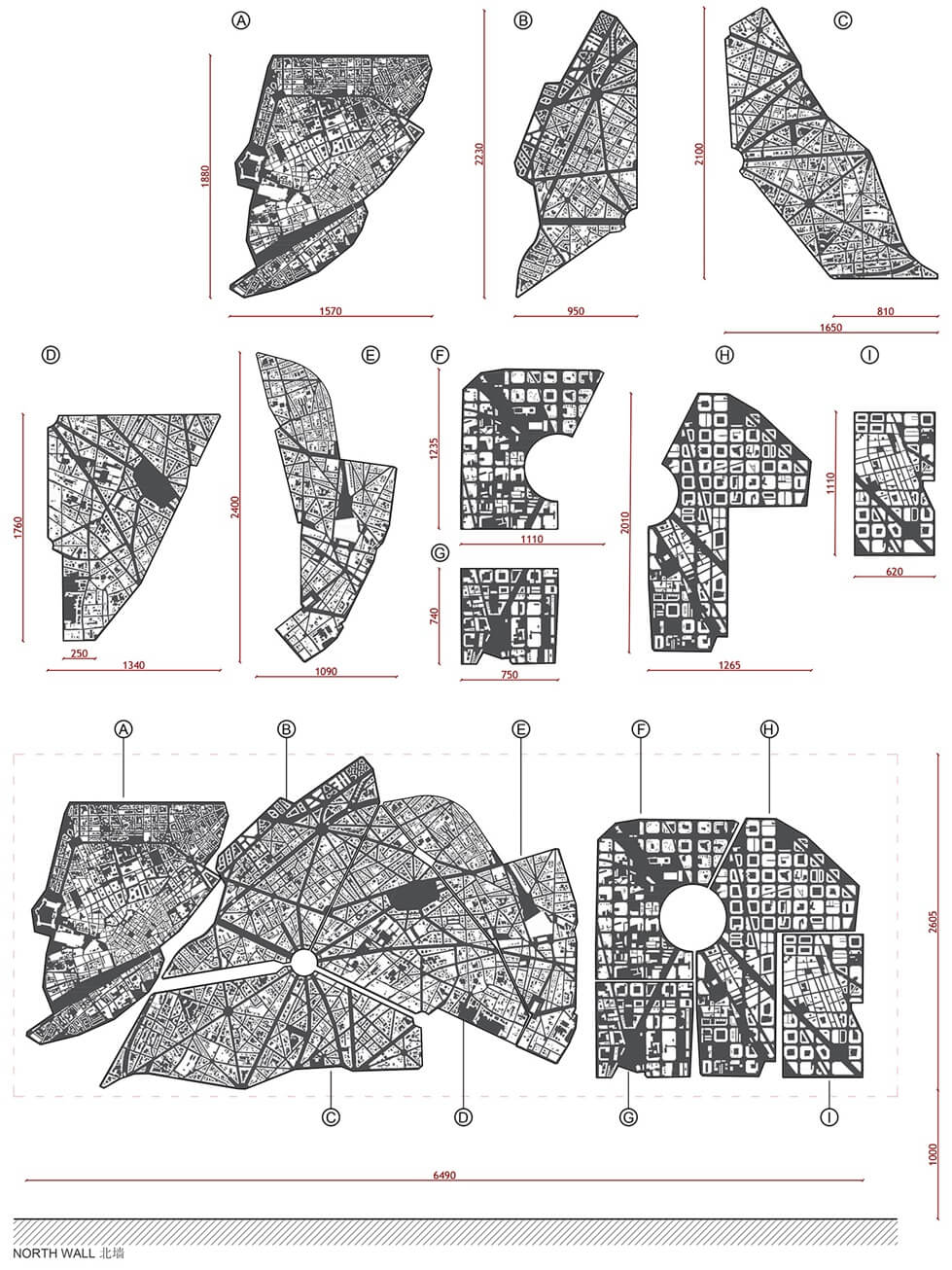 餐飲空間,餐廳設計,250平米餐廳設計,北京餐廳設計