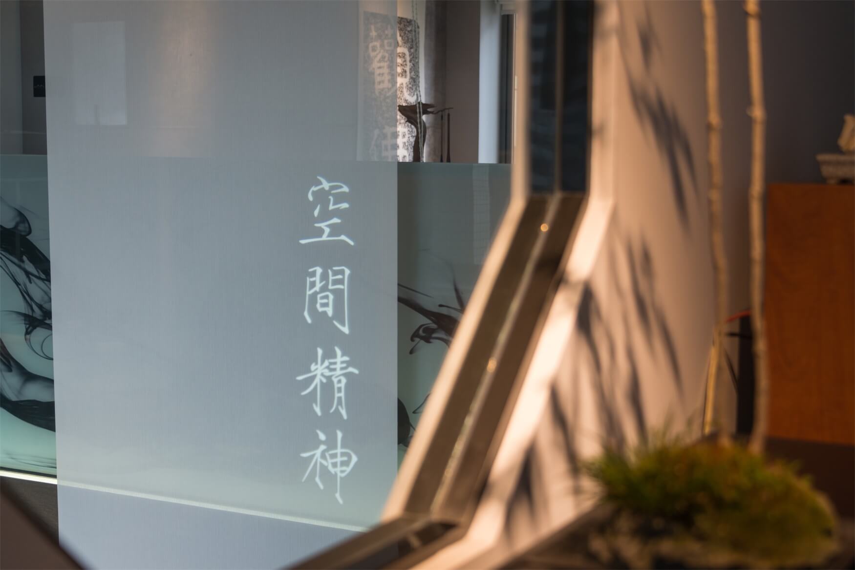 辦公空間,辦公\藝術空間設計,設計公司辦公室設計,新中式辦公室,廣州一脈設計