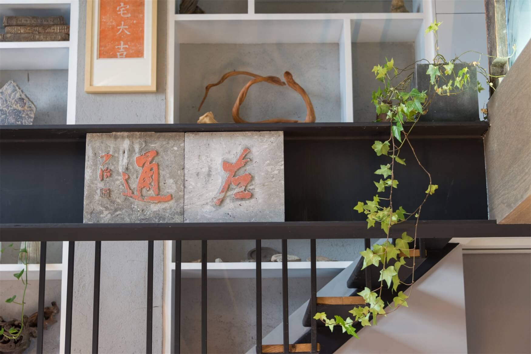 辦公空間,辦公\藝術空間設計,設計公司辦公室設計,新中式辦公室,廣州一脈設計