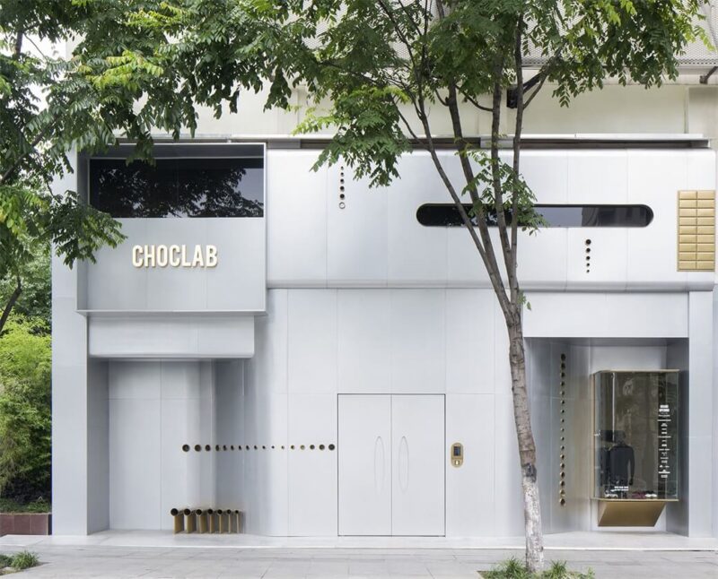 葉檳室內設計工作室 | 杭州CHOCLAB集合店