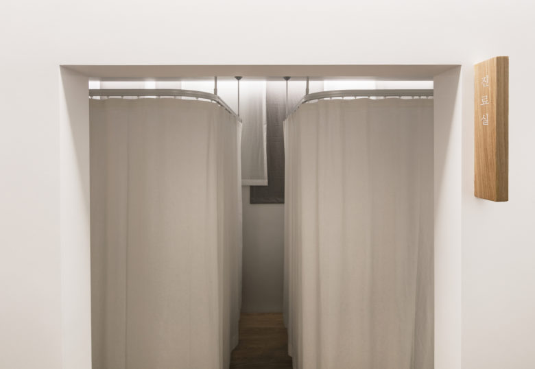 商業空間,國外診所設計,診所設計,簡約設計,首爾