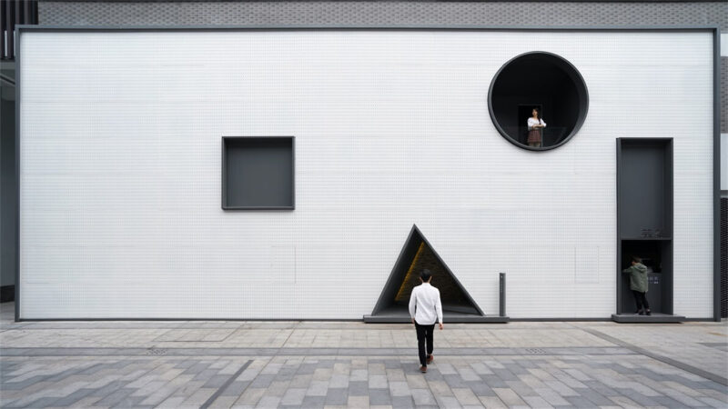 樸居空間設計 | 上海地山空間