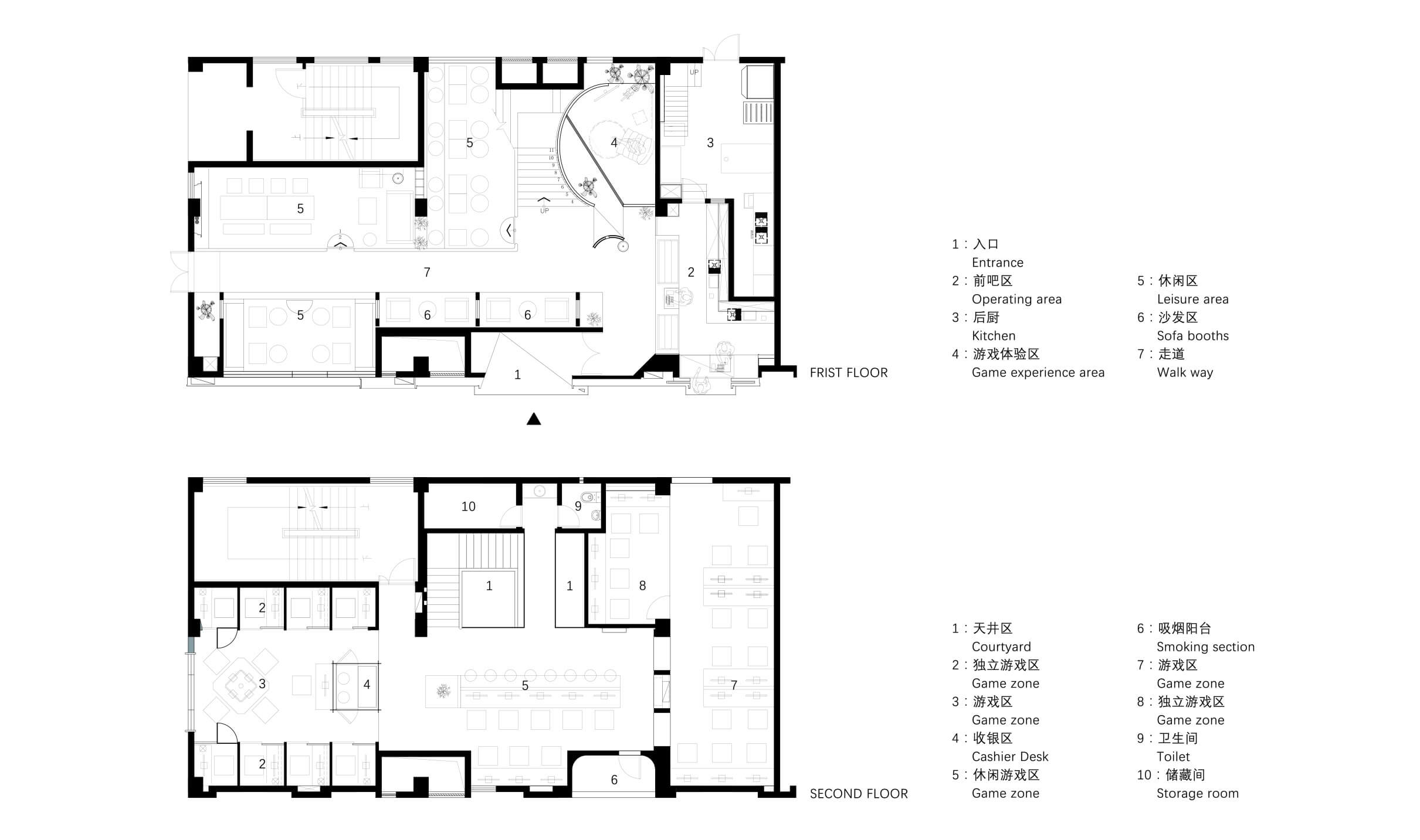 商業空間,集合空間,樸居空間設計,上海地山空間