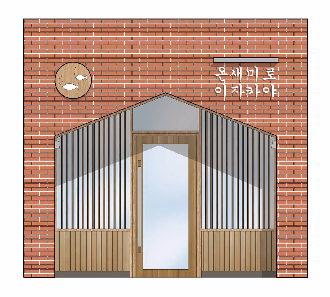 餐飲空間,餐廳設計,小型餐廳,國外餐廳設計,韓國釜山