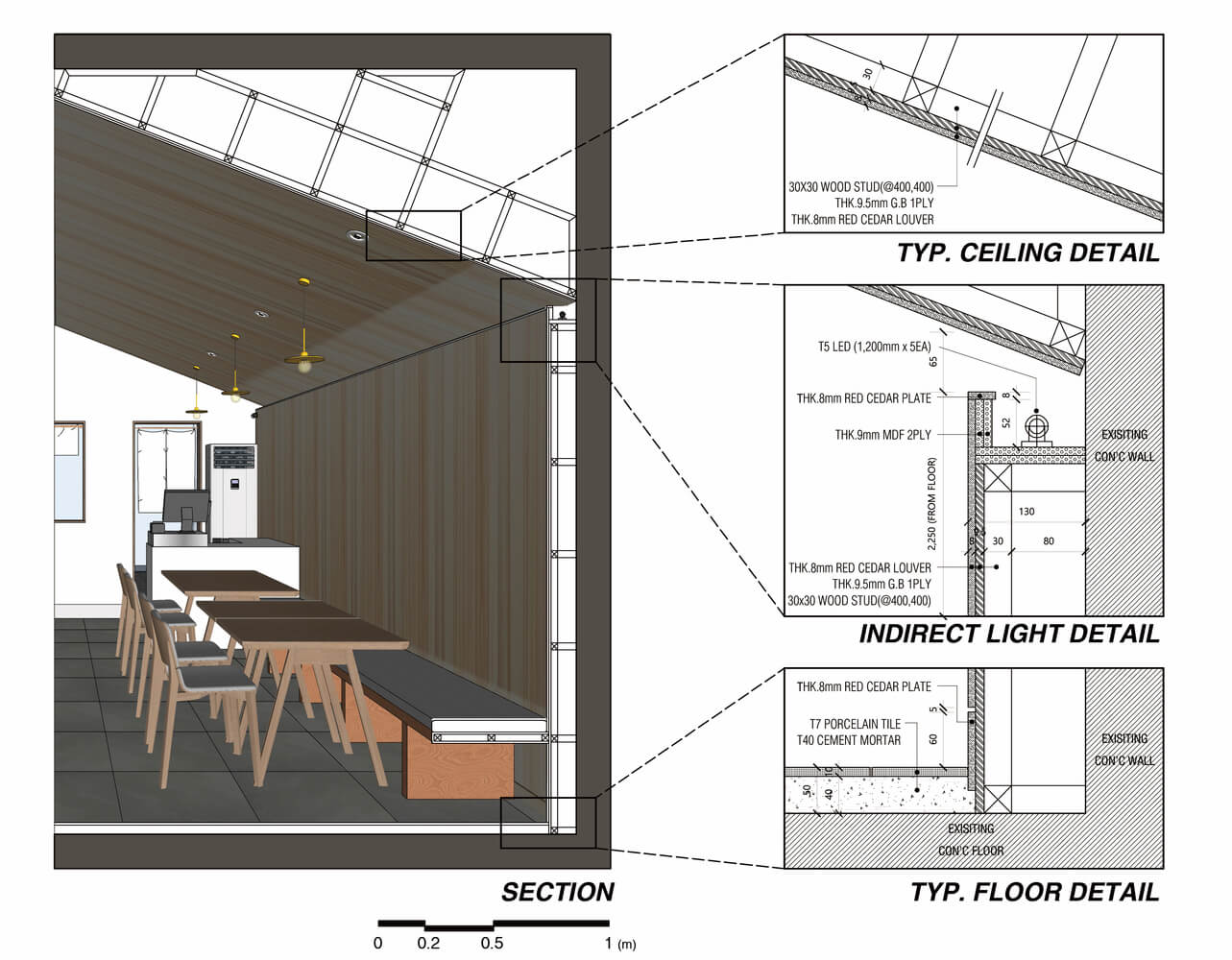 餐飲空間,餐廳設計,小型餐廳,國外餐廳設計,韓國釜山