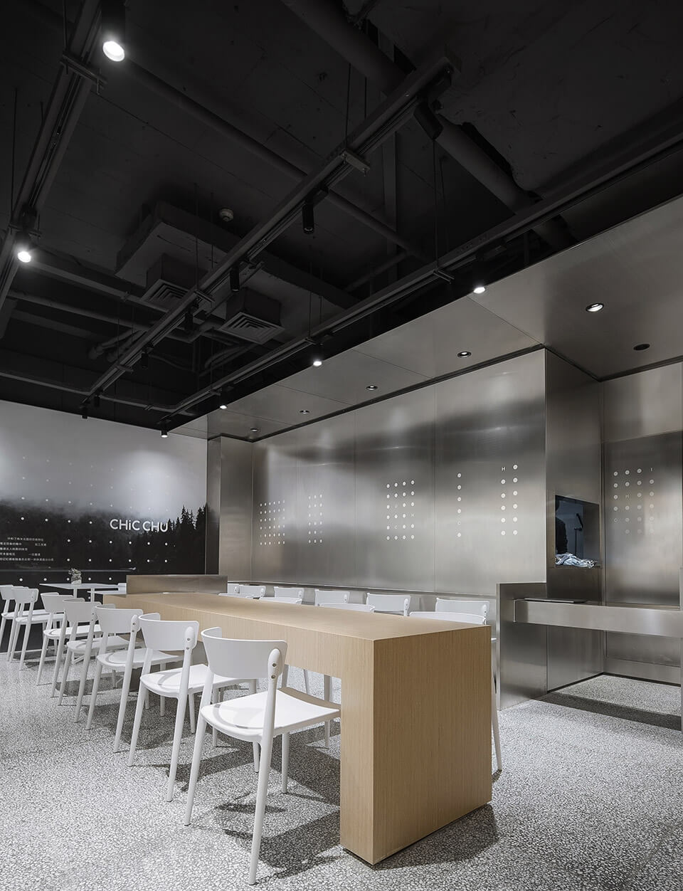 上海瞧楚餐廳,眾舍空間設計,餐廳設計,湖北菜餐廳