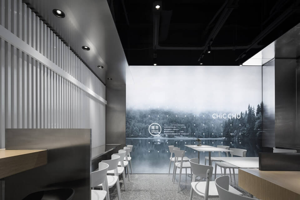 上海瞧楚餐廳,眾舍空間設計,餐廳設計,湖北菜餐廳