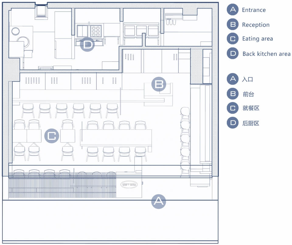 上海瞧楚餐廳,眾舍空間設計,餐廳設計,湖北菜餐廳