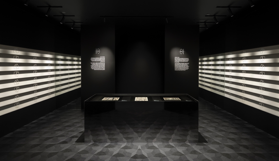 兩個世界之間,Escher x nendo,維多利亞美術館,展廳設計,美術館展廳