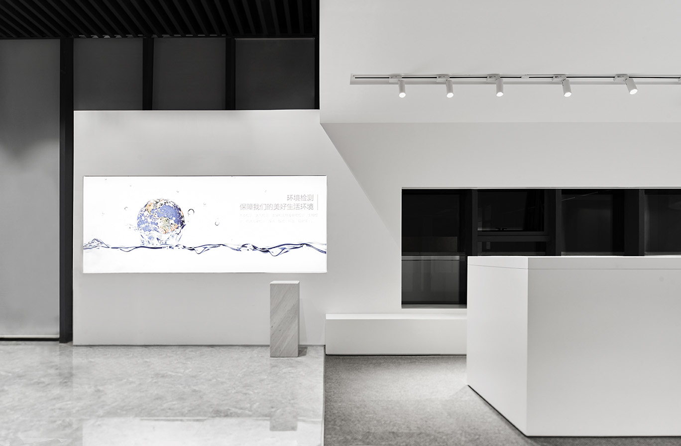 辦公室設計,展廳設計,EMTEK,zones團隊,深圳展廳設計,公共展廳