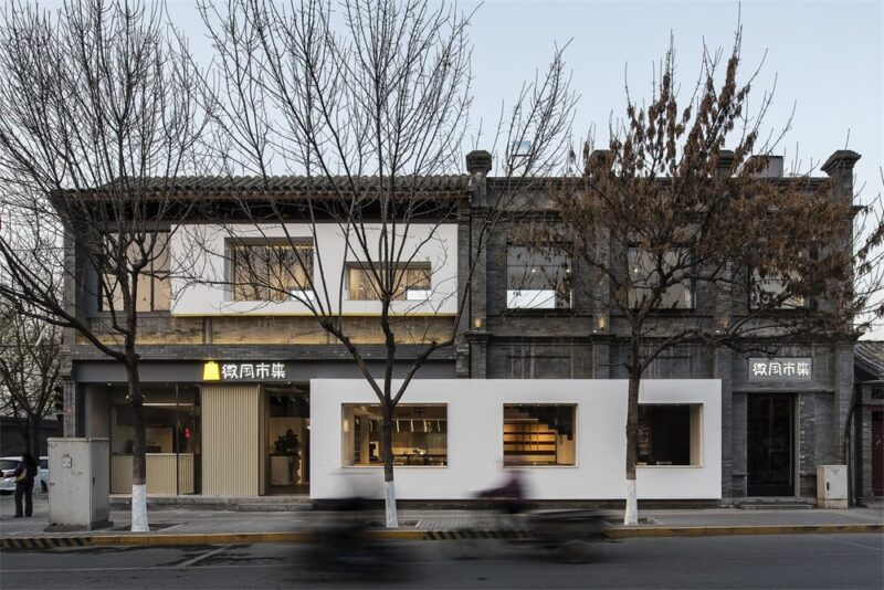 北京微風市集—打破傳統的菜市場