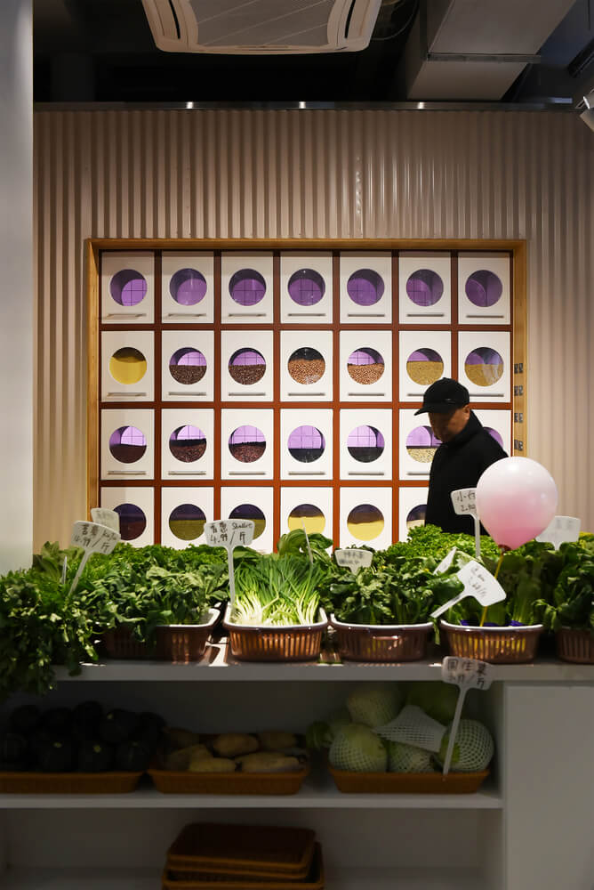 商業空間，新零售，菜市場，果蔬商店