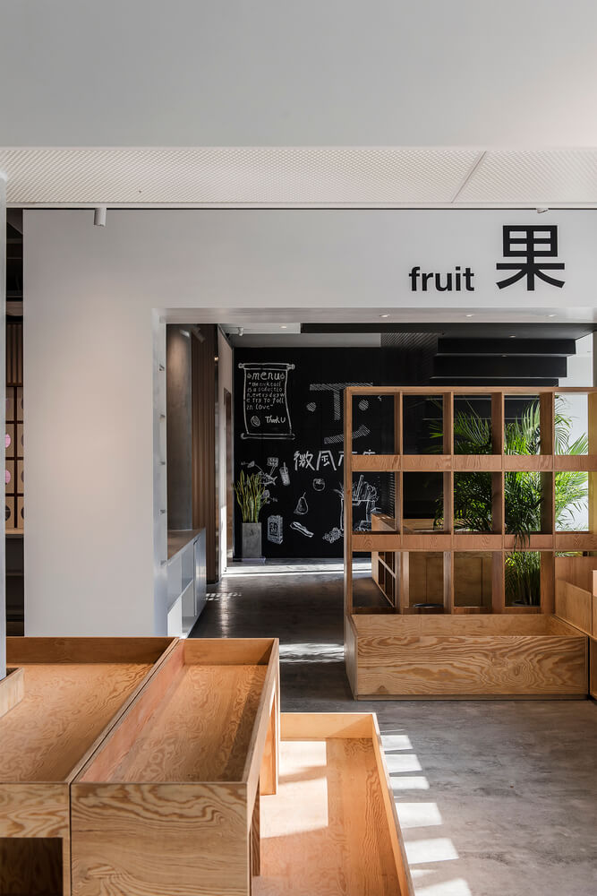 商業空間，新零售，菜市場，果蔬商店