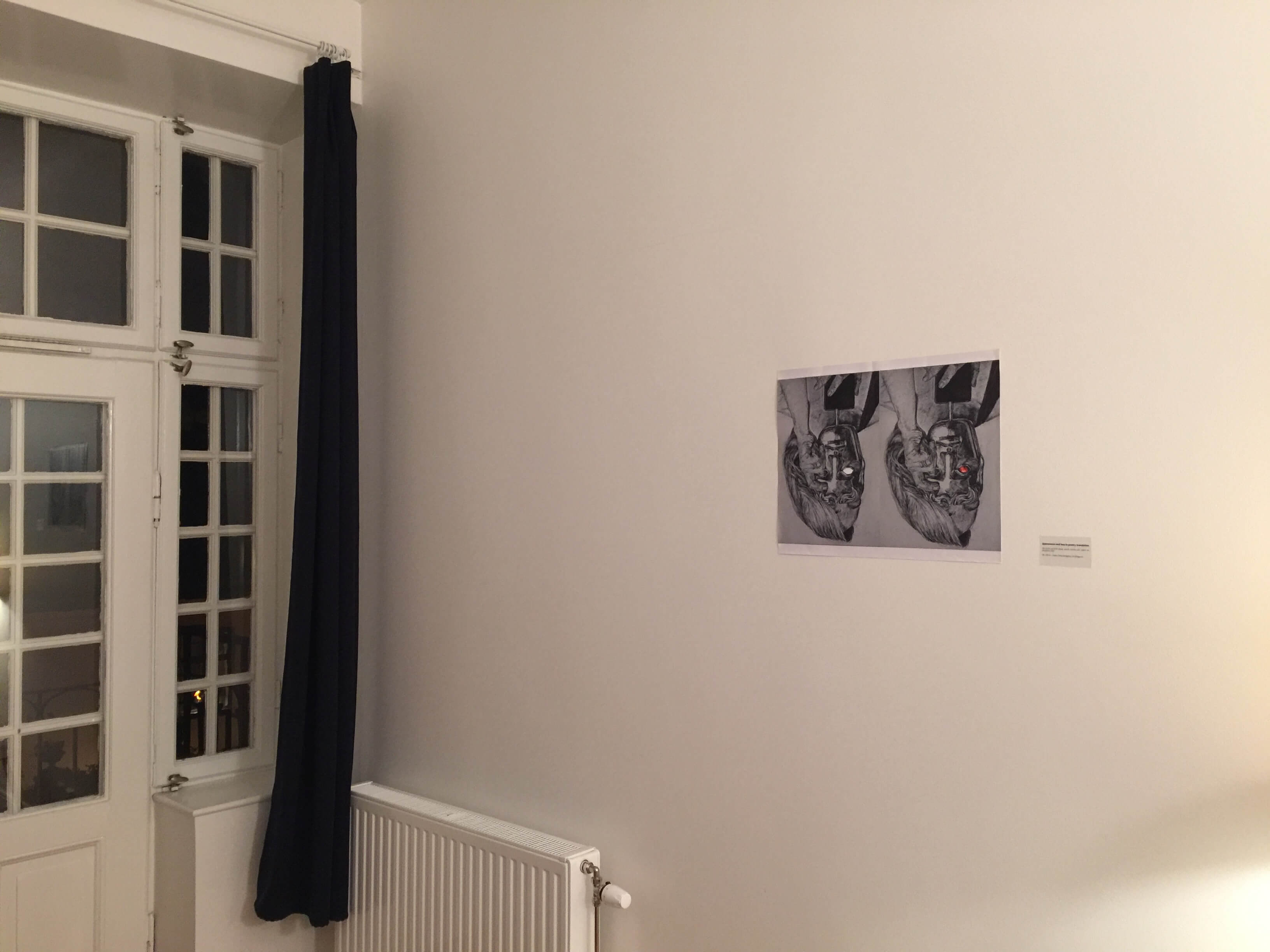 個展,“曾東平與林江泉”雙個展,編譯投稿,斯德哥爾摩,書紙藝廊