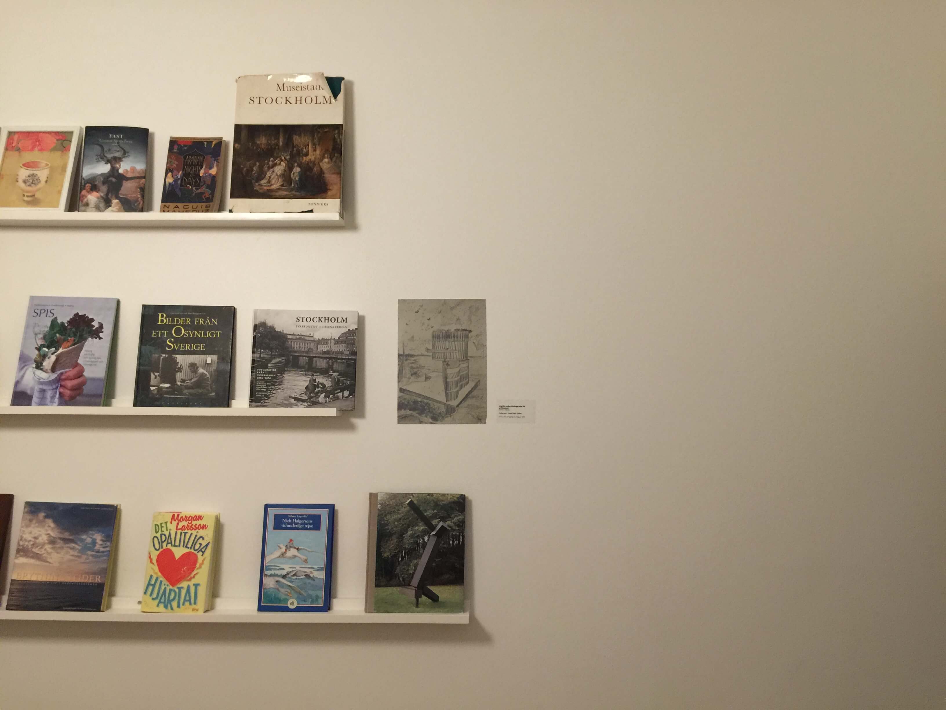 個展,“曾東平與林江泉”雙個展,編譯投稿,斯德哥爾摩,書紙藝廊