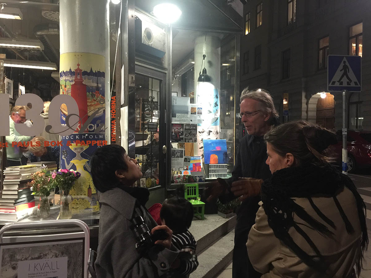 個展,“曾東平與林江泉”雙個展,編譯投稿,斯德哥爾摩,書紙藝廊