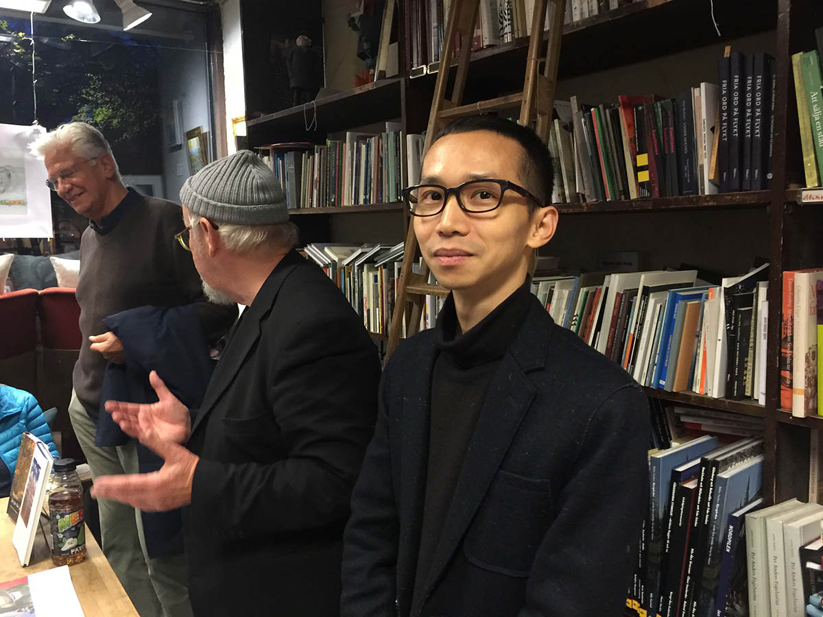 個展,“曾東平與林江泉”雙個展,編譯投稿,斯德哥爾摩,書紙藝廊