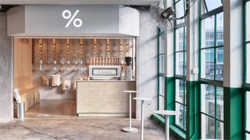 香港天星碼頭 %Arabica 咖啡店