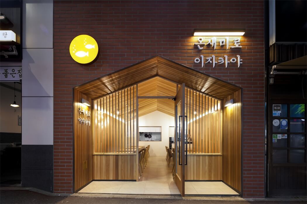 餐飲空間，餐廳設計，小型餐廳，國外餐廳設計，韓國釜山