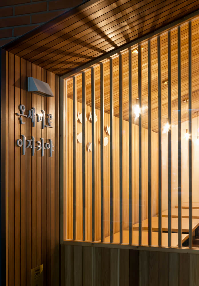 餐飲空間,餐廳設計,小型餐廳,國外餐廳設計,韓國釜山