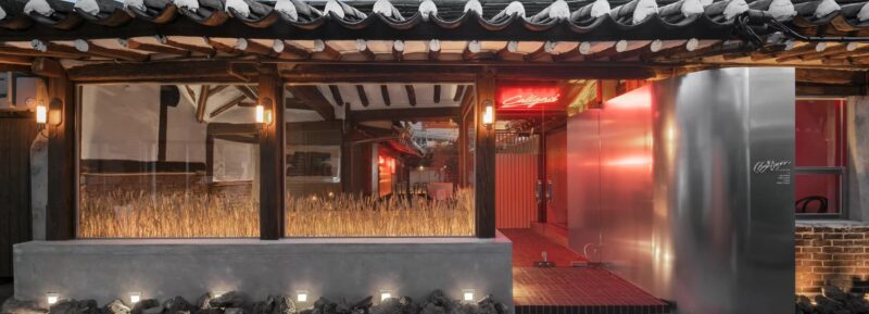 Labotory studio | 韓國caligari brewing酒吧