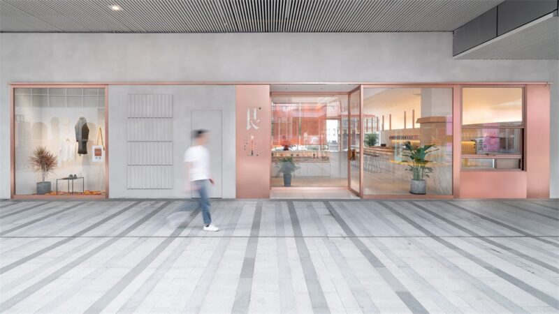 生活方式品牌店 | 上海艮上茶餐廳