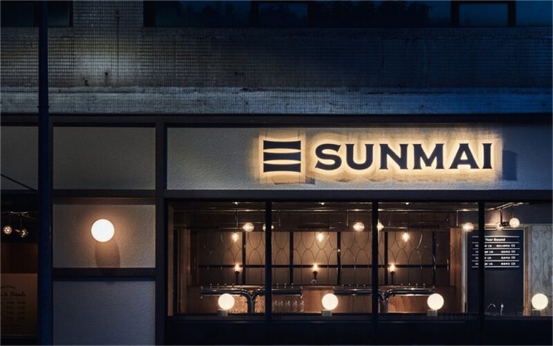 開物設計 | SUNMAI精釀啤酒餐廳