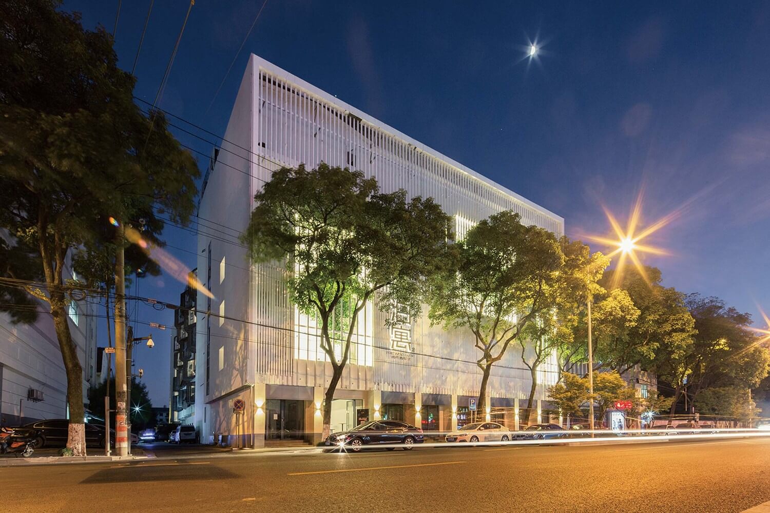 萬科泊寓青年公寓,萬科泊寓,蘇州青年公寓,青年公寓設計,長租公寓設計,鋒思國際