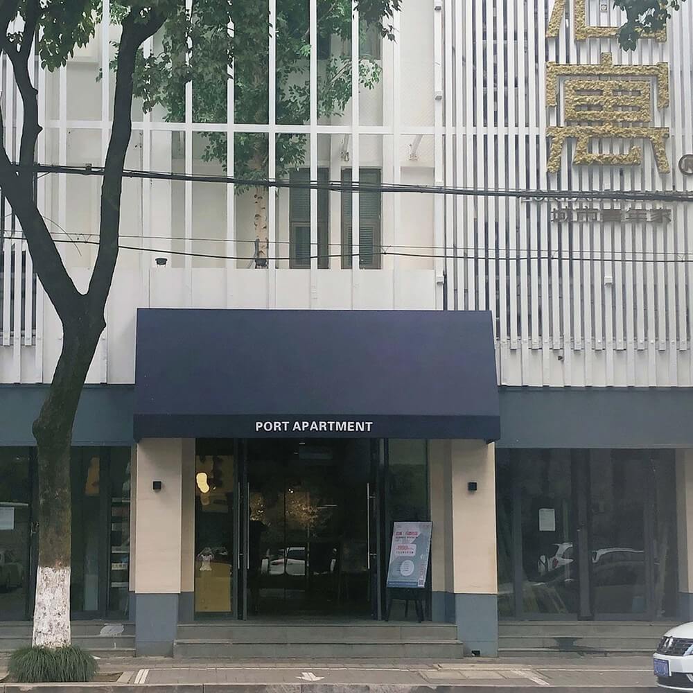 萬科泊寓青年公寓,萬科泊寓,蘇州青年公寓,青年公寓設計,長租公寓設計,鋒思國際