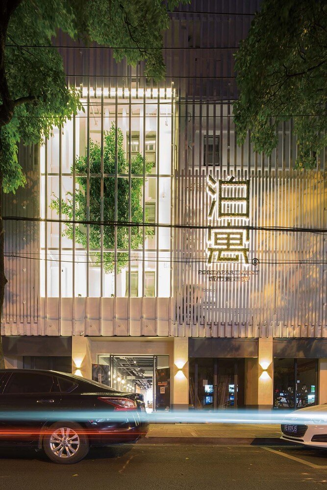 萬科泊寓青年公寓,萬科泊寓,蘇州青年公寓,青年公寓設計,長租公寓設計,鋒思國際