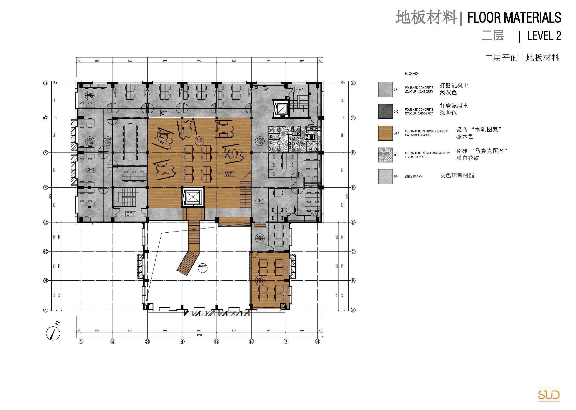 修迪建築設計，SUD修迪設計，建築設計，上海建築改造，舊廠房改造